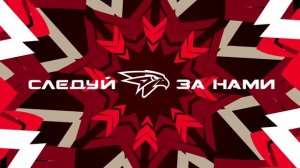 «АВАНГАРД» - «САЛАВАТ ЮЛАЕВ». Пресс-конференция (LIVE)