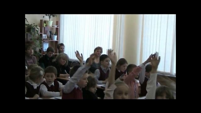 Васильева М.В. ГБОУ Школа №1450 "Олимп". смотреть онлайн