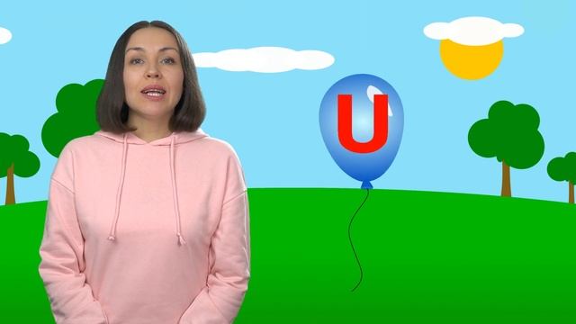 Французский алфавит и цифры для детей