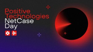 NetCase Day
