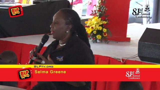 Day 3 - 81st Annual Conference (afternoon segment) смотреть онлайн