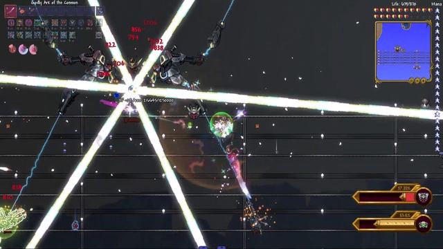 Supreme Malicious Machinery - Exo Mayhem | Calamity 1.4.3 смотреть онлайн