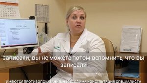 Нарушение памяти