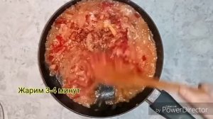 Вкусный завтрак ШАКШУКА