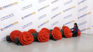 Надувная ГИРЛЯНДА из цветов «ГВОЗДИКА» с эффектом раскрытия и Подсветкой для украшения мероприятий