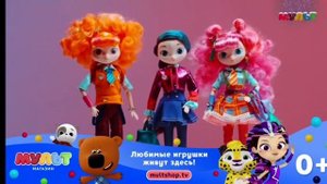 Анонс и Реклама (Мульт, 01.02.2023)