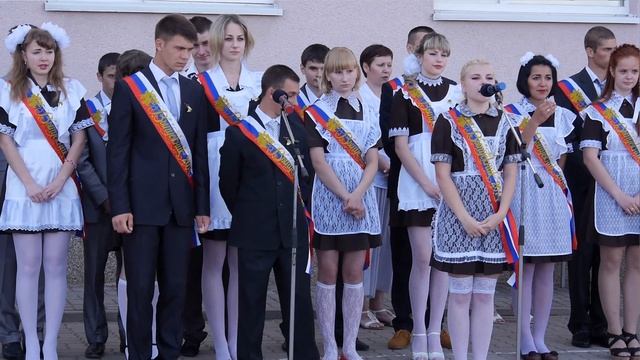 последний звонок смотреть онлайн