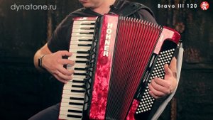 Обзор аккордеона HOHNER Bravo III 120