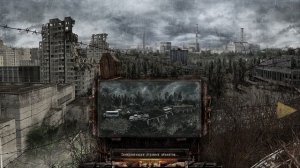 Прохождение STALKER Lost Alpha — Часть 47: Покупаем КамАЗ и отправляемся в дальнобой на Янтарь
