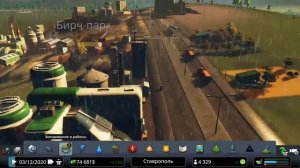 Cities: Skylines на xbox one x (показ геймплея)