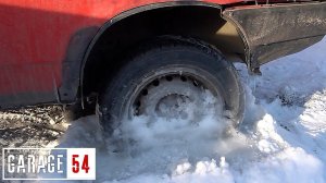 Что делать если КОЛЕСА ПРИМЕРЗЛИ?