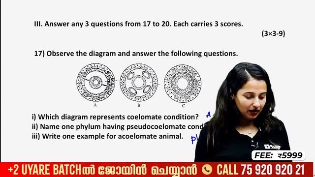 Plus One Biology Model exam Question Paper Analysis | Exam Winner +1