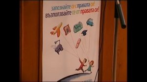 9 май 2011 - Среща на Николай Младенов с ученици от НАГ