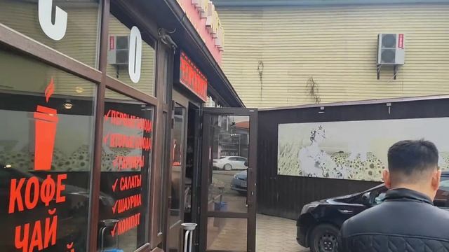 Сделали все свои дела, и приехали утром в Краснодар Шиндр Мындр @ShindrMindr_Official
