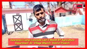 Awareness Camp Conclude Last 2 Month BY Agriculture Department Poonch