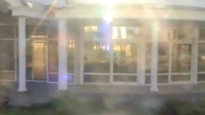 Гостиница Приазовье Меотида