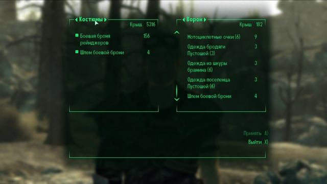 Прохождение Fallout 3 - Часть 15: Исследуем здание Национального архива