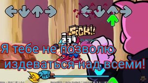 Фан перевод Fleetway Соника "Chaos" на русский язык|FNF #FnfSonicexe #sonicexe #fnfsonic