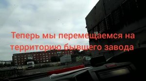 Ж/д переезд в городе Омске на пересечении улиц Будеркина и Промышленная