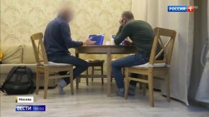 Новый вид мошенничества в Москве - Миллионы на принтерах и пенсионерах!