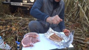 Мясо в фольге на углях в лесу. Часть 1. (подготовка)