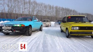 ЗИМА, ДРИФТ, КЕМЕРОВО...