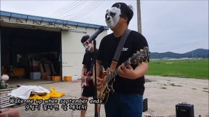 [Band Cover] Green Day - Wake me up when September ends