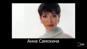 Люди, как книги | ЭПИЗОД УСЛЫШАННОГО РАЗГОВОРА