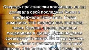 Реакция бтс|Т/и напилась и пристаёт к нему|Хён лайн
