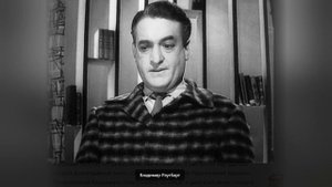 Владимир Раутбарт- Творческий путь и ранний уход. Как складывалась жизнь и как живут его дети ?