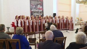 В Нижневартовске ко Дню пожилых людей провели фестиваль «Мы молоды душой»