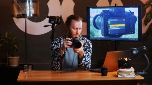 2 урок фото курса Снимаем с нуля онлайн