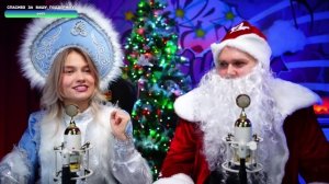 Саша Капустина Кирилл Нечаев - Дискотека Авария - Новогодняя