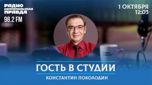 Дыхание Волгаря. Будет ли властями поставлен верный диагноз?