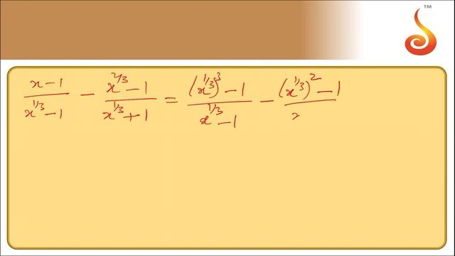 PU 1 | RFT | Maths | Lecture 2 | Slide 11 | EX 3 | Theory of Indices