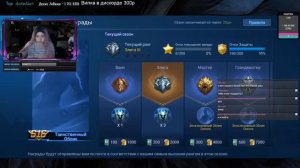 Mobile Legends / Мобайл легенд / Стрим мобайл легенд / Мобаил легенд стрим / bang bang