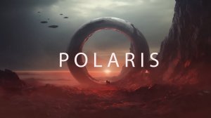 Музыка в стиле Sci-fi - красивая музыка для учебы, чтения, расслабления. Polaris - Полярная звезда