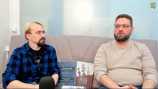 Мифы об археологии! Вальтер и Василий Новиков #история #археология