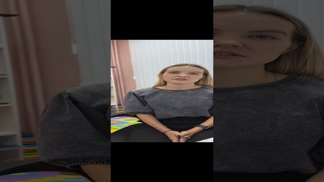 Логопед/дефектолог Екатерина Алексеевна