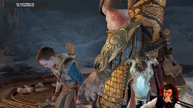 #God of War ▶ Прохождение 8