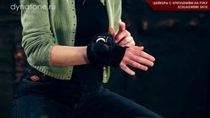 Аксессуары для кахона SCHLAGWERK. Часть 2