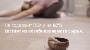 Напольное покрытие Egger Comfort с пробковым слоем.