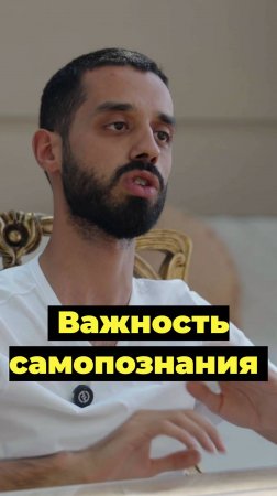 Внутренняя гармония важность саморазвития и самопознания