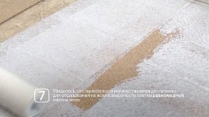 Подробная инструкция по укладке клеевой настенной пробки CorkArt