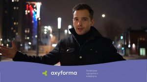 Освещение частной территории - согласование, нормы, препятствия / axyforma