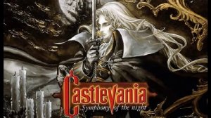 Castlevania: Symphony of the Night music -- Door of Holy Spirits