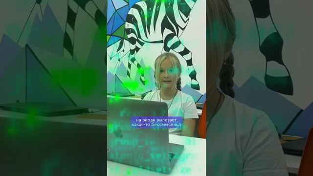 Вы знаете, кто такие кракозябры? Скорее смотрите видео и обязательно делитесь им с друзьями🔥