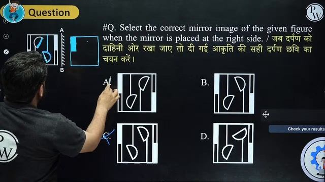 BIHAR DELED REASONING CLASSES 2024 | BIHAR DELED REASONING PREVIOUS YEAR QUESTION PAPER |SANDEEP SI