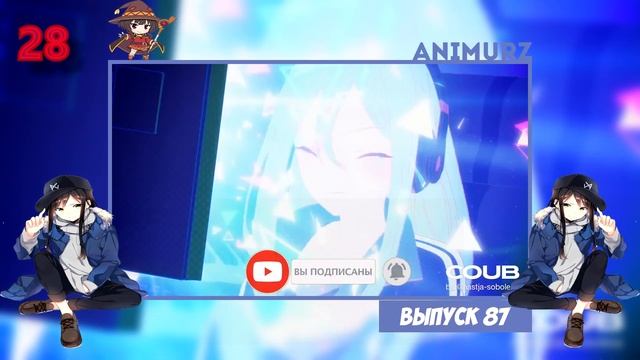 Аниме приколы под музыку #87¦ Anime COUBS ¦ Anime Vines ¦ Music 16+