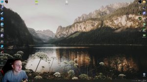 Виснес , трещит, пердит, компьтер!